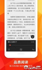 在中国接种的疫苗|怎么查找自己的疫苗批号？